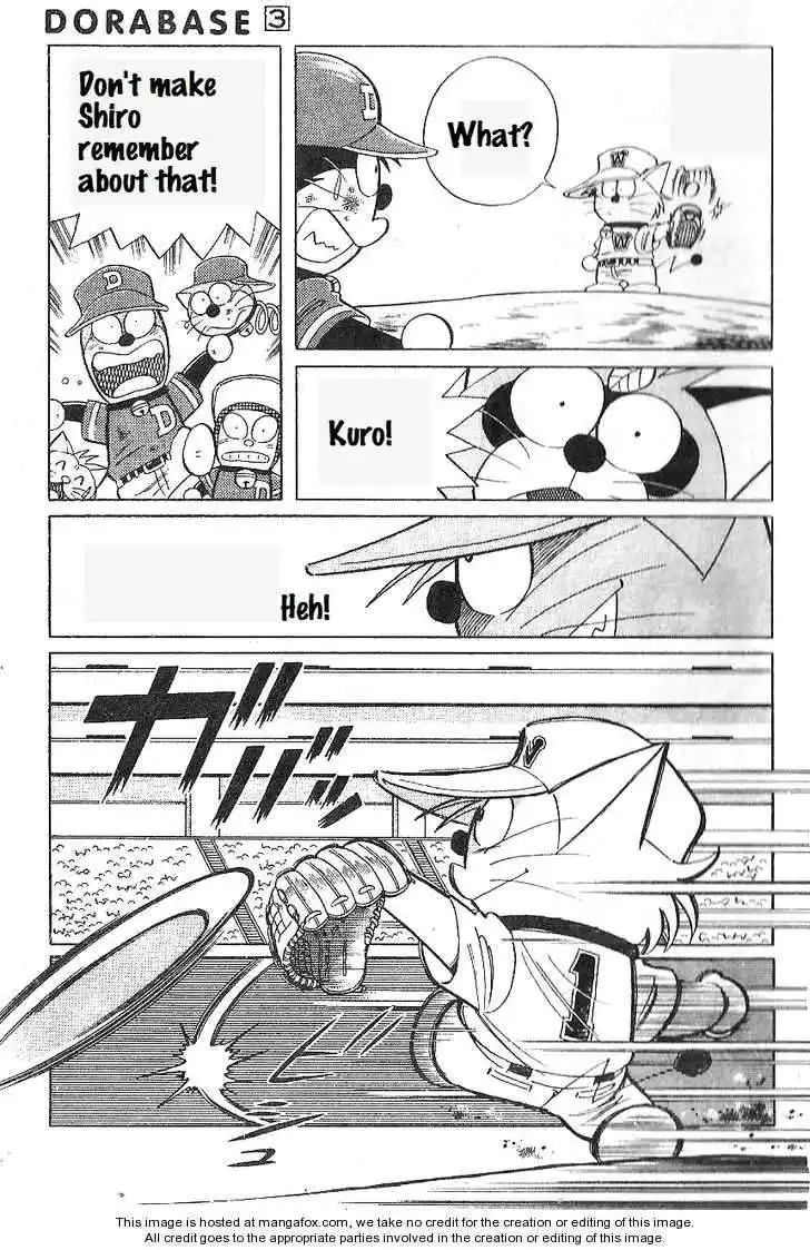 Dorabase: Doraemon Chouyakyuu Gaiden Chapter 16 24